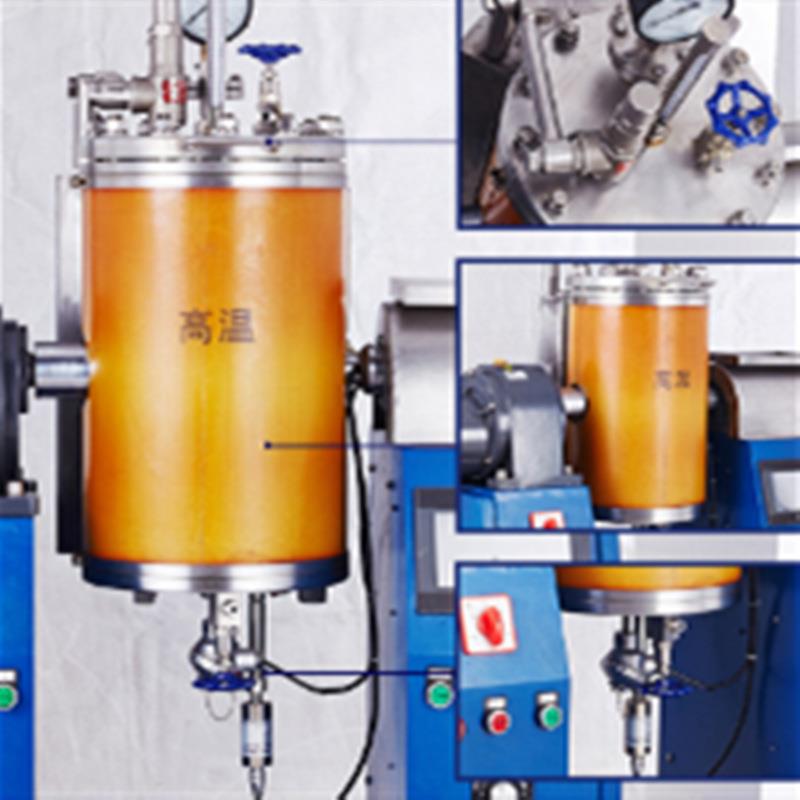 纸浆蒸煮器实验室高压蒸煮器纸浆蒸煮锅造纸蒸煮锅