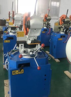 直供MC-275A手动切管机张家港厂家不锈钢切管机