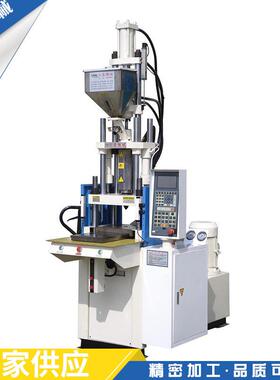 供应全自动注塑机XD4Q4255小型立式注塑机自动化塑料机械节能