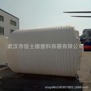舞钢20吨PE水塔报价电子化工液体储罐双氧水消储存大桶