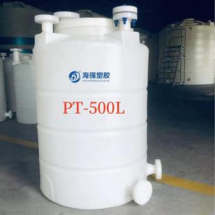 储罐 滚塑箱制药厂废水罐回用水箱化工储水罐PE储罐HDPE水箱立式