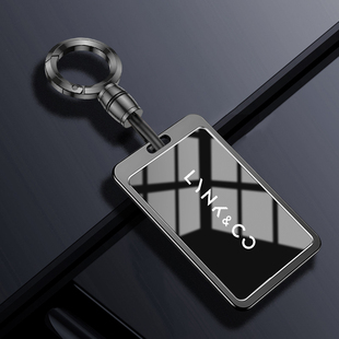 适用领克卡片钥匙套08/09专用NFC智能卡包z10卡包07/900汽车壳扣