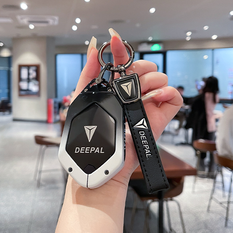 2024款深蓝s7钥匙套24新长