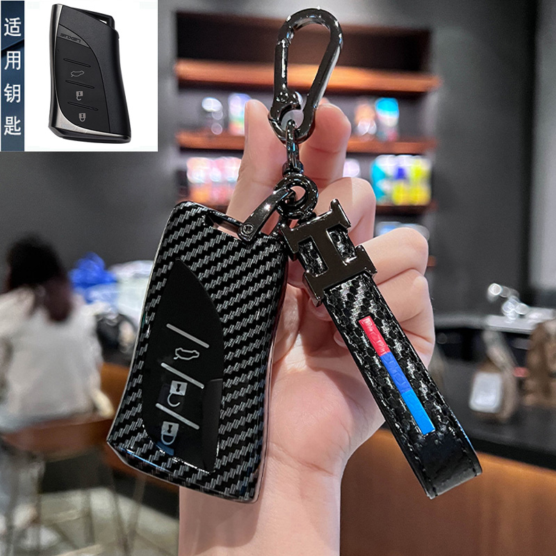 适用雷克萨斯ES200钥匙套L
