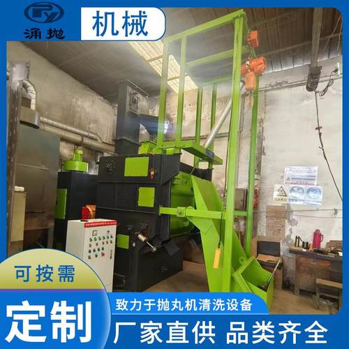 厂家设备供应376吊钩式抛丸机除尘机现货定制工业抛丸机