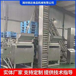 花生米切碎机大型不锈钢连续式花生米切碎机核桃仁坚果打碎设备