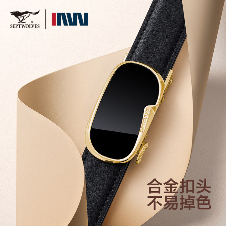 七匹狼女士皮带2026新款合金扣头自动扣腰带商务休闲百搭皮带