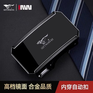 【内穿】七匹狼男士单扣头高档腰带扣头配件单卖正品皮带头自动扣