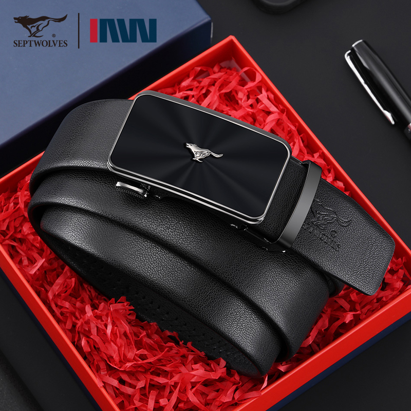 七匹狼皮带男款真皮腰带礼盒套装七夕礼物送男友情人节送老公实用