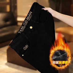 KA卓傲男装加绒加厚黑色牛仔裤男款新款高端九分弹力直筒长裤子