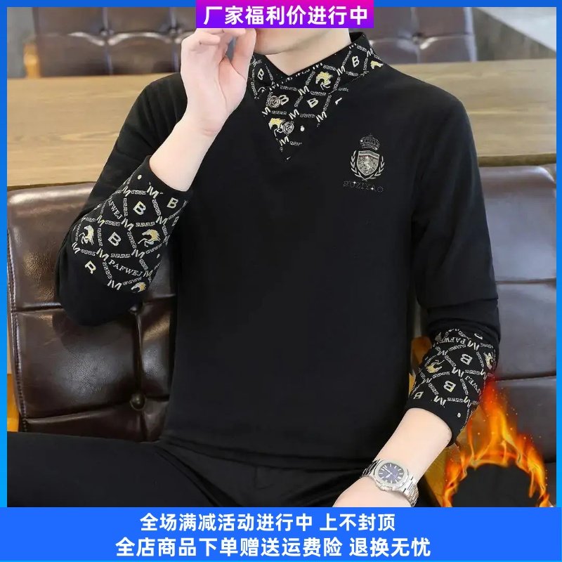 邢狼服饰2025男士秋冬卫衣加绒舒适V领加厚打底衫新款保暖打底衫