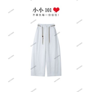 奈妍妮高定服饰205店风铃裤夏日时尚百搭宽松显瘦风铃阔腿休闲裤