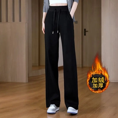 伊度服饰直筒裤女休闲显瘦保暖裤