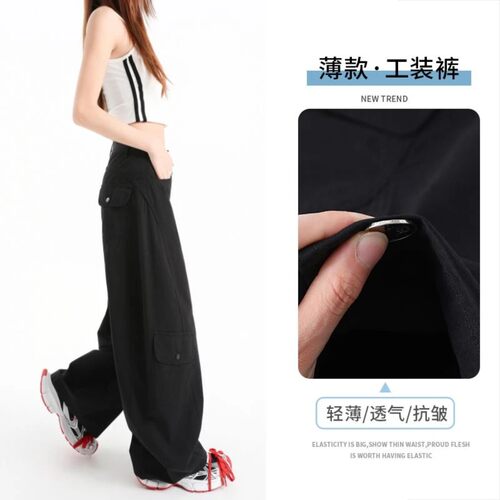 兮巧个性服饰店阔腿工装休闲裤