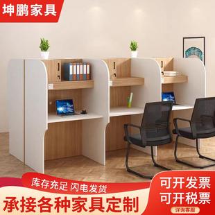 自习室隔断桌椅封闭沉浸式学习桌大学生书桌考研共享培训辅导桌椅