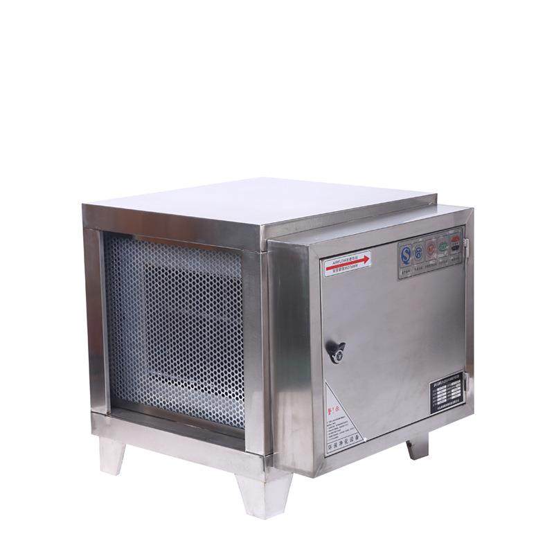 4000风量低空净化器油烟油雾净化器环保静电式餐饮厨房油烟净化器,清洗/食品/商业设备,油烟净化器,淘宝优惠券,粉丝福利购,淘宝优惠卷