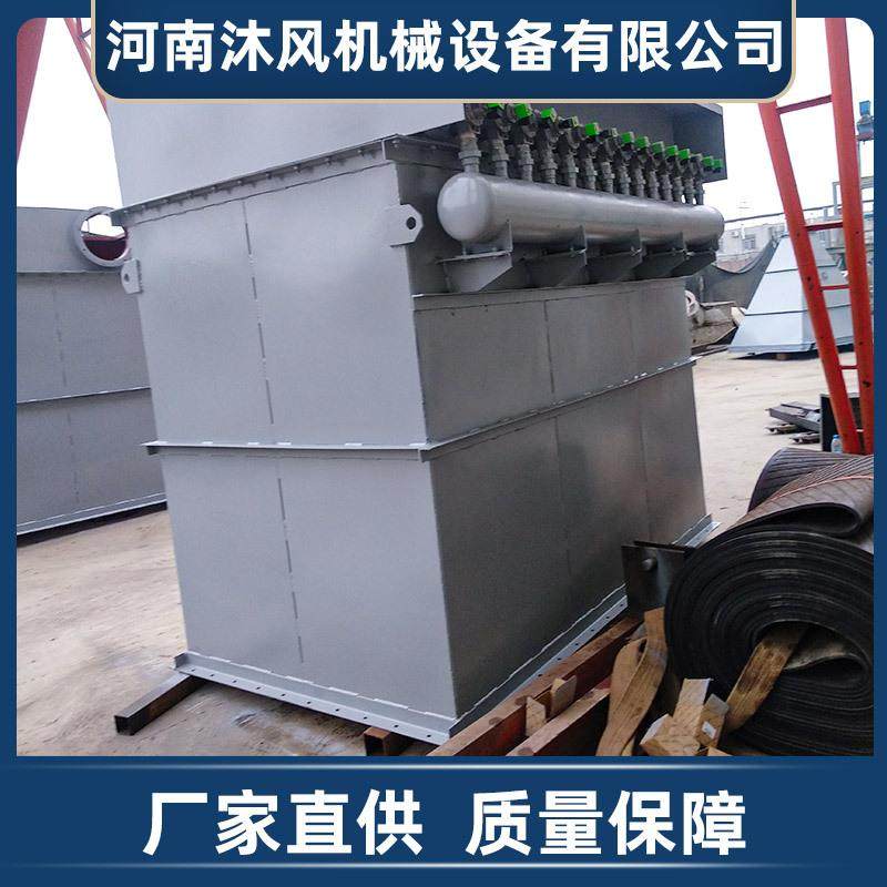布袋除尘器厂家脉冲除尘器加工工业废气处理设备布袋收尘器低噪音,机械设备,空气净化设备,淘宝优惠券,粉丝福利购,淘宝优惠卷