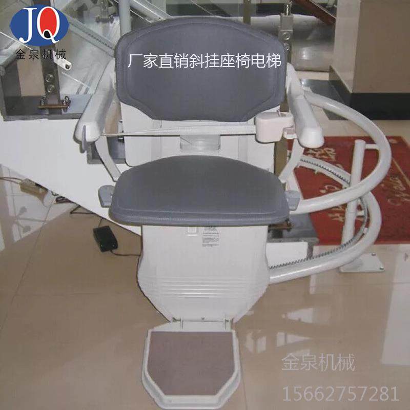 斜挂弯轨座椅电梯楼梯升降椅斜挂升降梯斜挂座椅电梯,搬运/仓储/物流设备,其他起重搬运设备,淘宝优惠券,粉丝福利购,淘宝优惠卷
