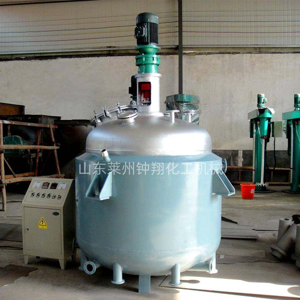 非标常压反应釜树脂热熔胶设备不锈钢电加热锅内外盘管反应罐,工业油品/胶粘/化学/实验室用品,其他实验室设备,淘宝优惠券,粉丝福利购,淘宝优惠卷