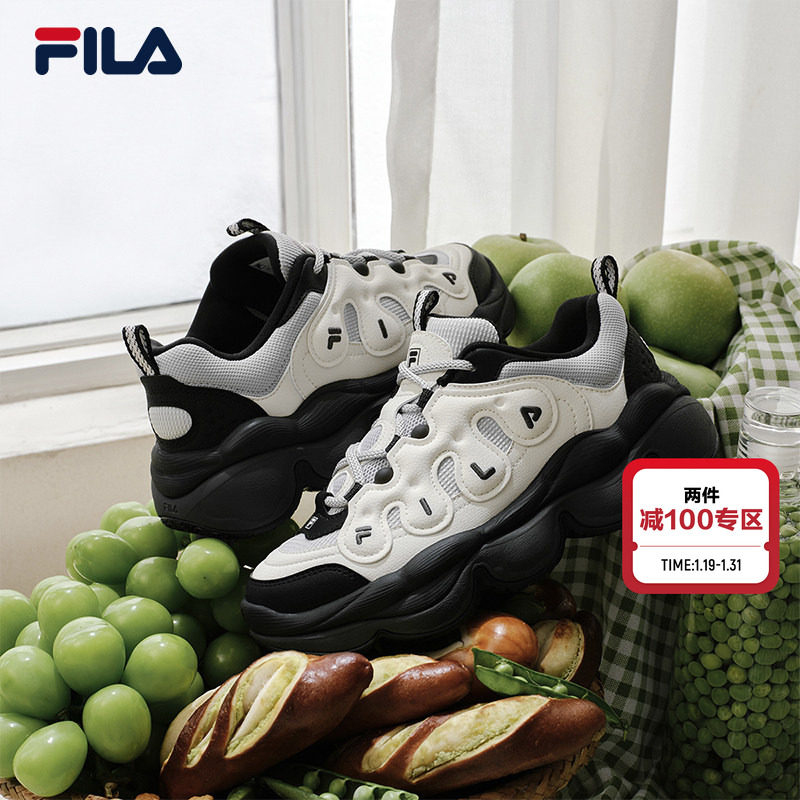 FILA斐乐官方豌豆鞋情侣款运动鞋2025冬新款面包鞋女户外休闲鞋男,户外/登山/野营/旅行用品,户外休闲鞋,淘宝优惠券,粉丝福利购,淘宝优惠卷
