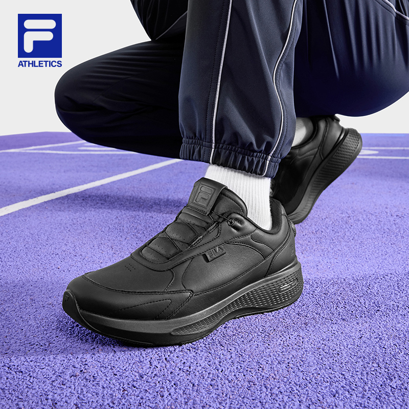 FILA斐乐男子运动跑步鞋