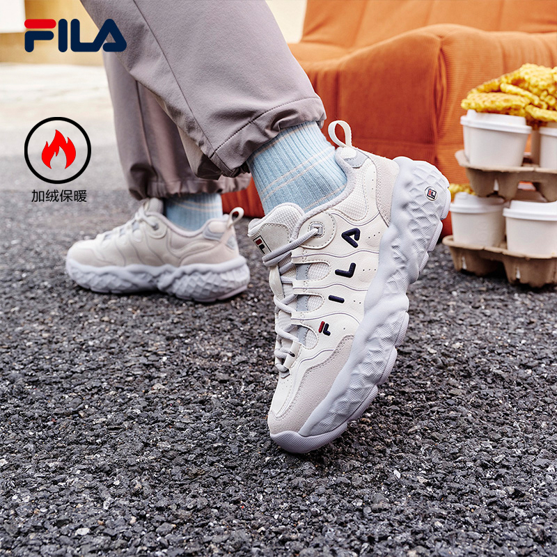 FILA斐乐户外情侣摩登运动鞋