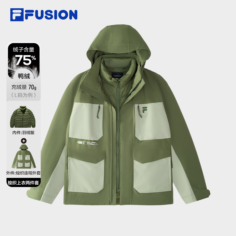 FILAFUSION斐乐男子羽绒服