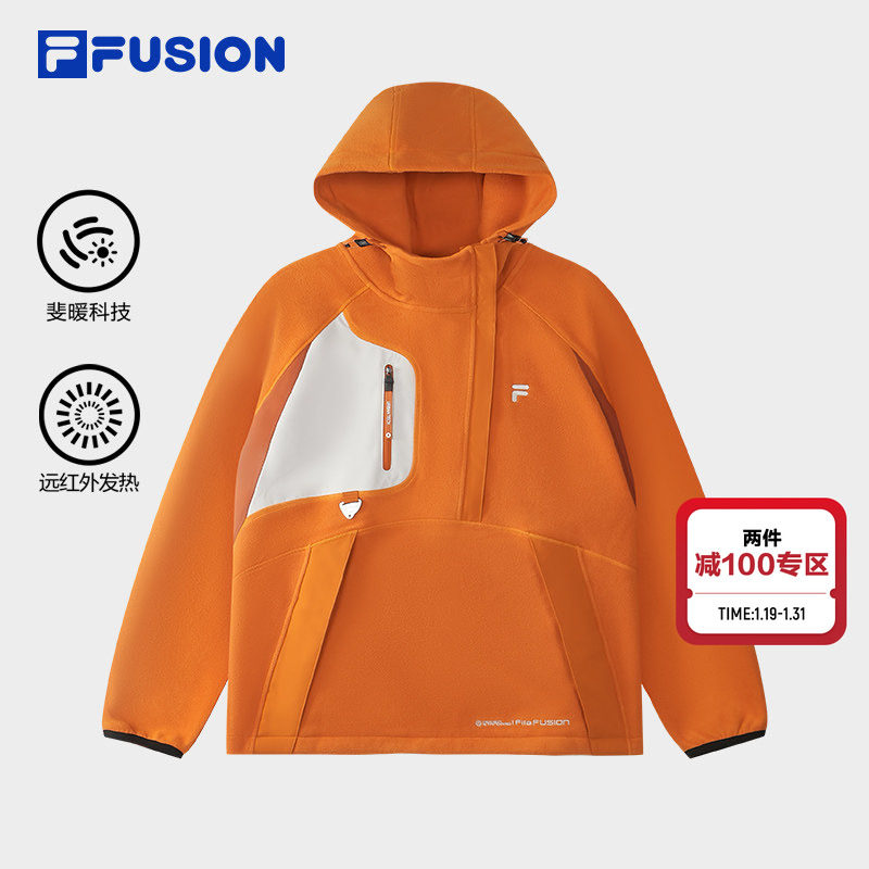 FILA FUSION斐乐潮牌男子连帽卫衣2025冬新款宽松摇粒绒保暖上衣,户外/登山/野营/旅行用品,户外休闲衣,淘宝优惠券,粉丝福利购,淘宝优惠卷