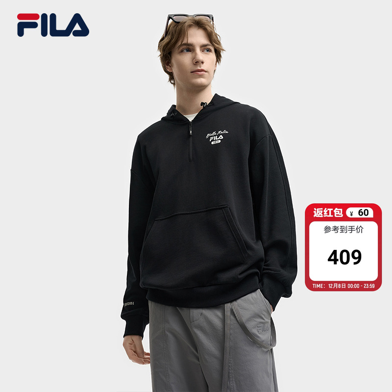 FILA斐乐官方男子连帽卫衣