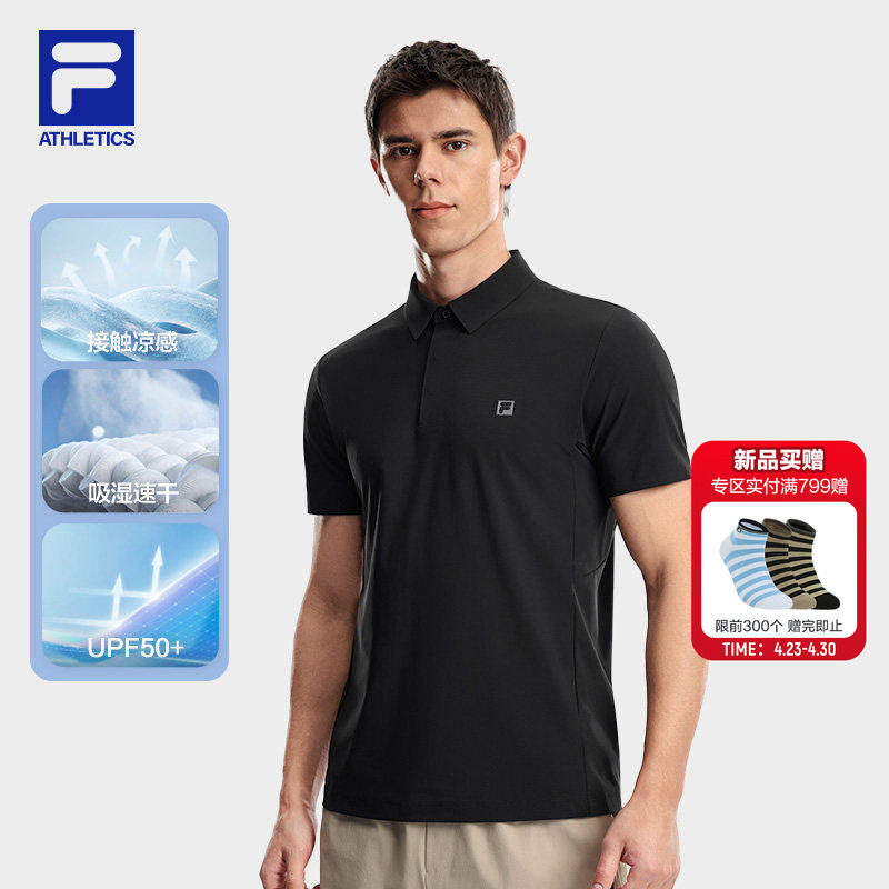 FILA斐乐官方男子短袖POLO衫2026夏新款速干T恤户外防晒运动上衣