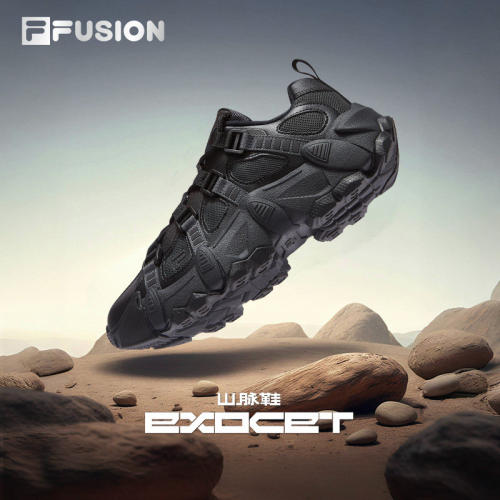 FILAFUSION斐乐山脉户外休闲鞋