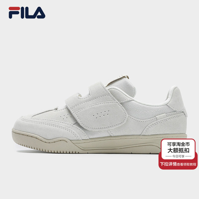 FILA 斐乐官方女鞋复古板鞋贴贴鞋德训鞋户外运动鞋休闲鞋小白鞋,户外/登山/野营/旅行用品,户外休闲鞋,淘宝优惠券,粉丝福利购,淘宝优惠卷