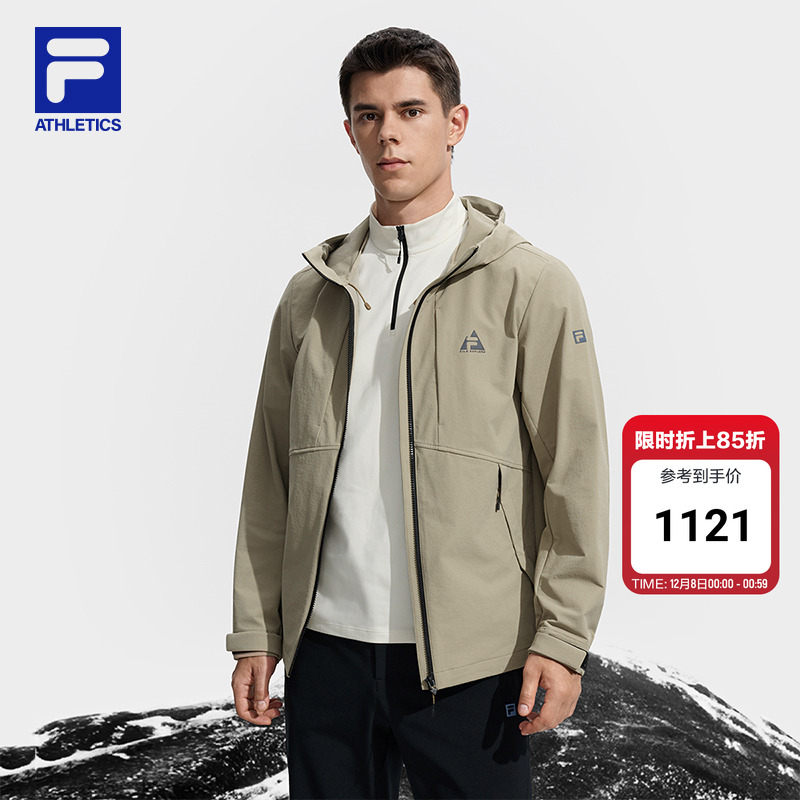 FILA斐乐男士梭织外套