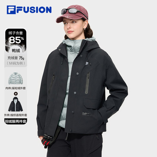 FILAFUSION斐乐女羽绒服两件套