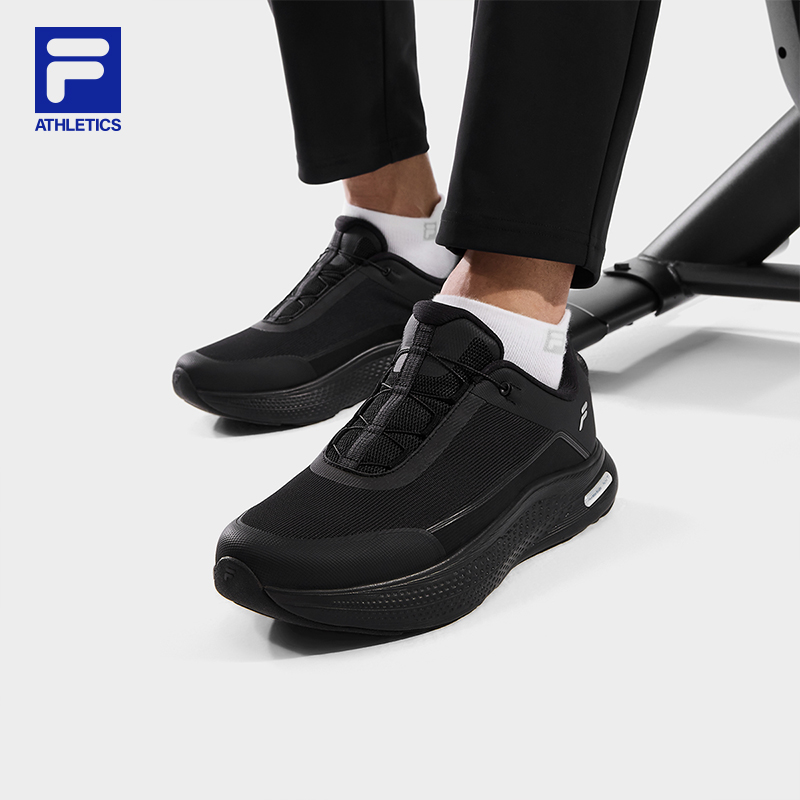 FILA斐乐官方男士柔云跑步鞋