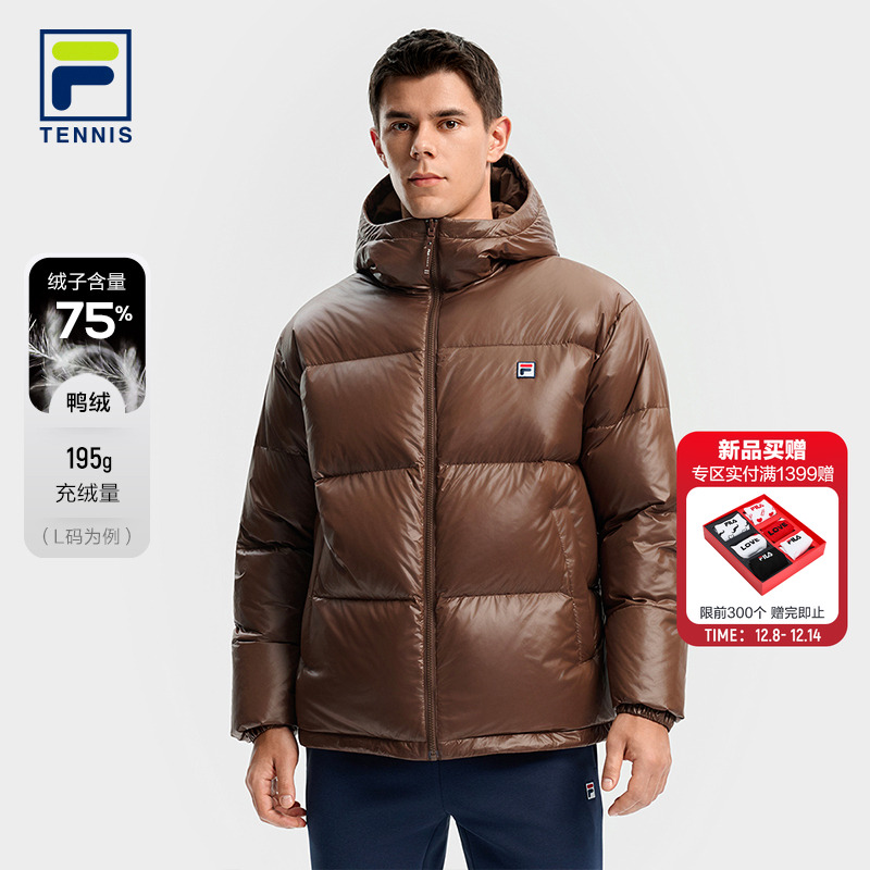 FILA斐乐男士双面穿羽绒服