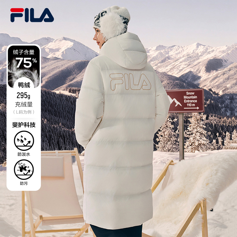 FILA斐乐情侣长款羽绒服