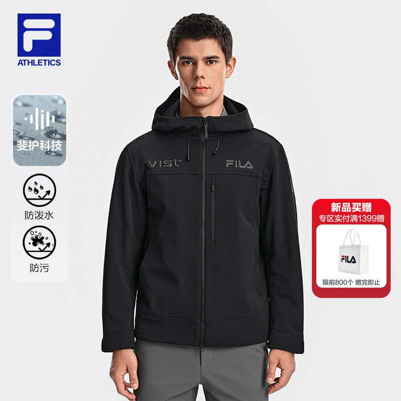 FILA 斐乐官方男士运动外套2026春新款户外夹克防泼水防污上衣男,户外/登山/野营/旅行用品,户外休闲衣,淘宝优惠券,粉丝福利购,淘宝优惠卷