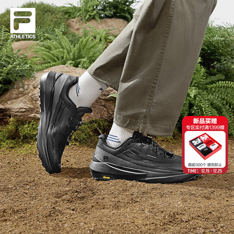 FILA斐乐运动户外鞋男鞋