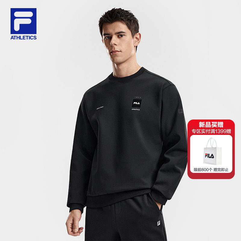 FILA 斐乐官方男子套头卫衣2026春新款健身运动内搭宽松长袖上衣,户外/登山/野营/旅行用品,户外休闲衣,淘宝优惠券,粉丝福利购,淘宝优惠卷