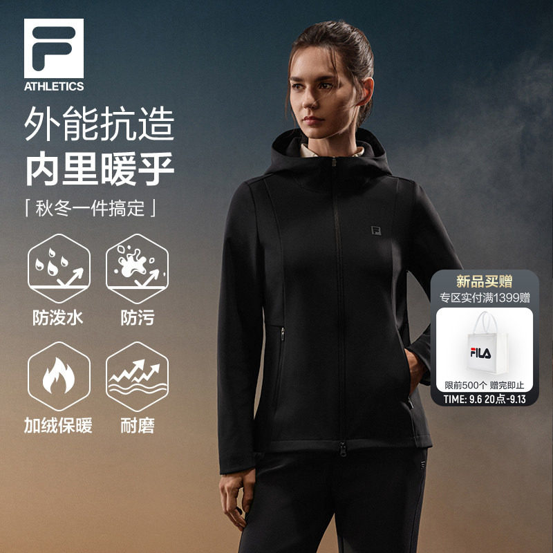 斐乐软壳衣丨FILA户外防泼水运动上衣26冬季新款女士加绒保暖外套