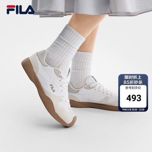 FILA斐乐女子户外休闲鞋