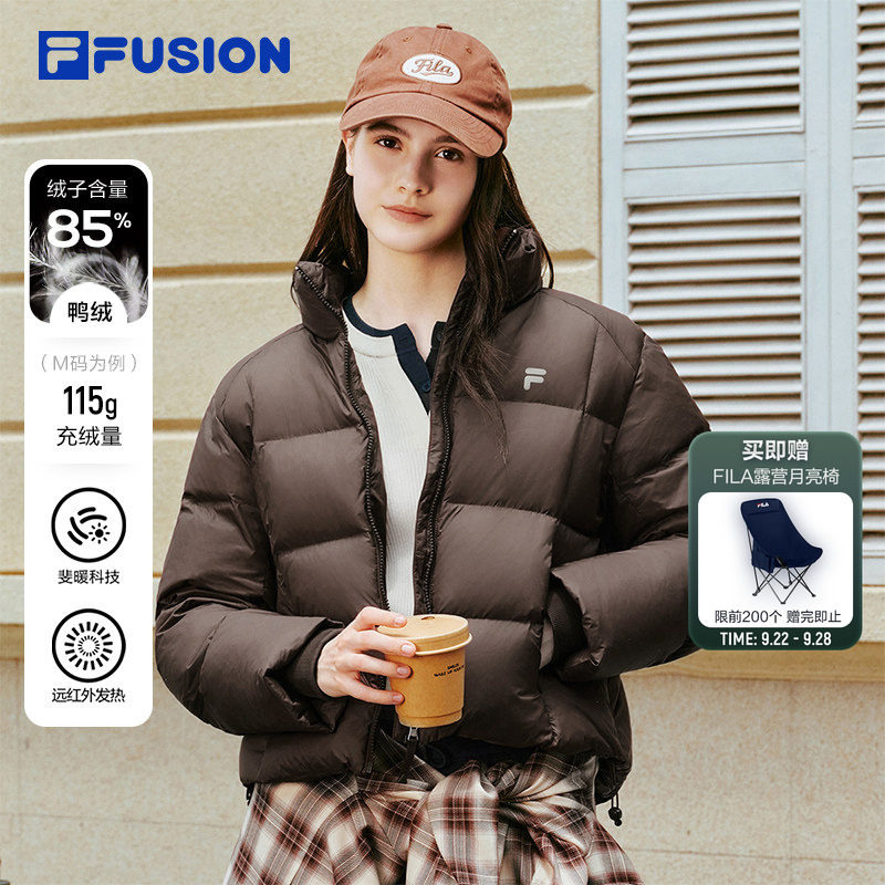 FILA斐乐潮牌女子保暖羽绒服