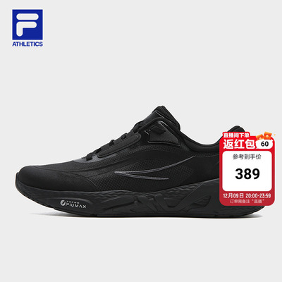 FILA斐乐男鞋健身房跑步鞋