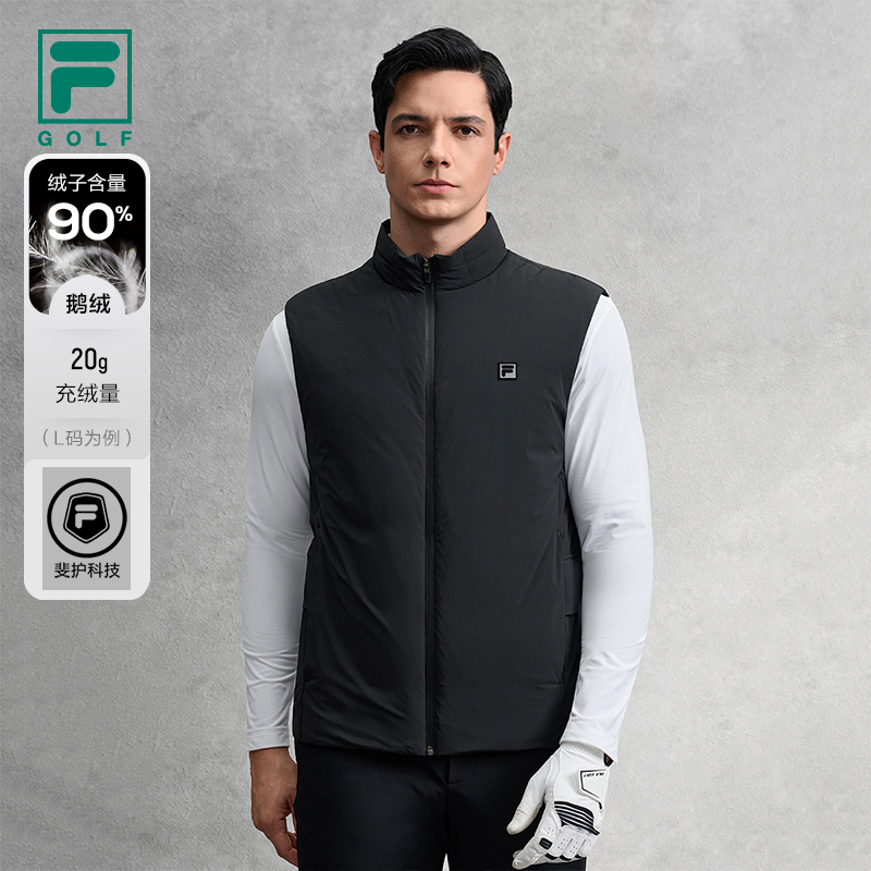 FILA斐乐男士羽绒马甲