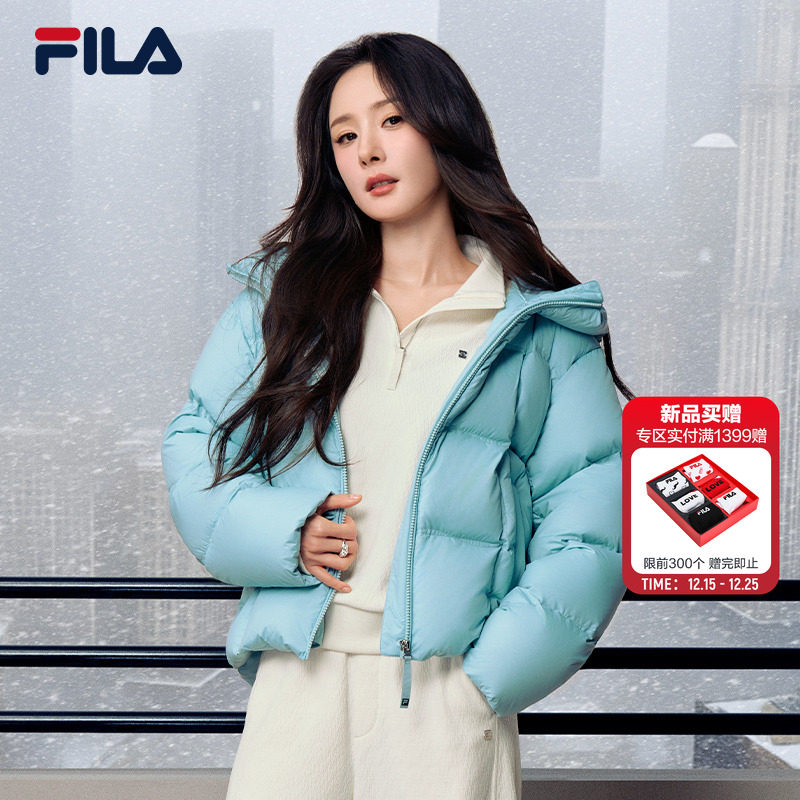 FILA斐乐女子休闲羽绒服