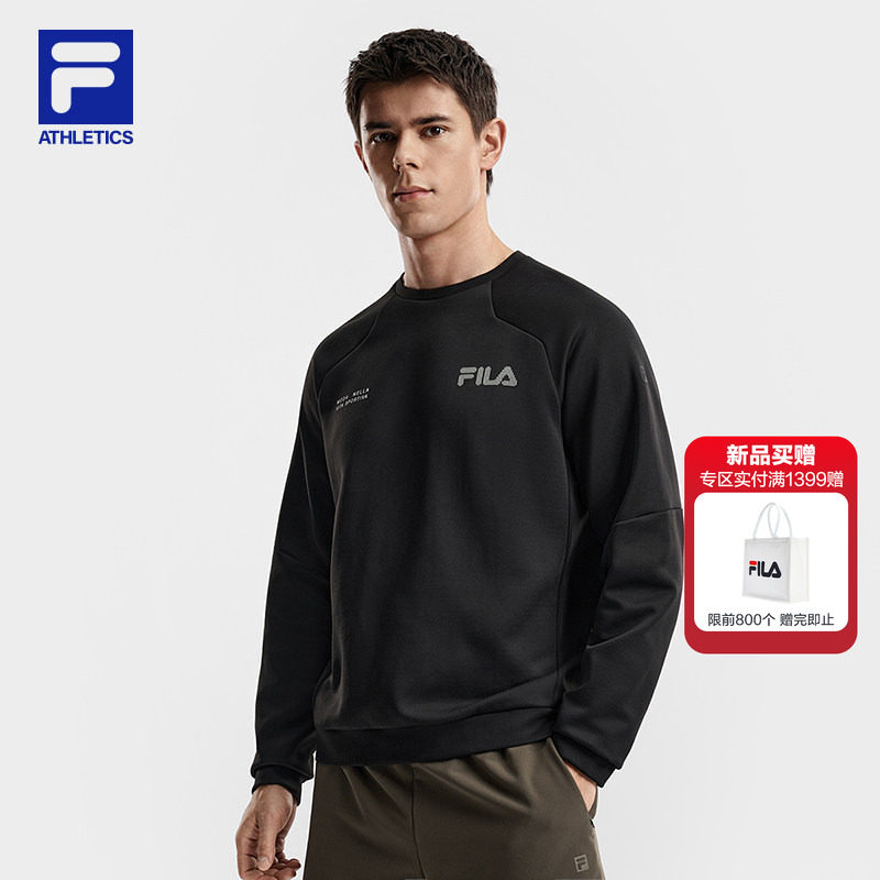 FILA 斐乐官方男子套头卫衣2026春新款健身运动上衣圆领长袖内搭,户外/登山/野营/旅行用品,户外休闲衣,淘宝优惠券,粉丝福利购,淘宝优惠卷