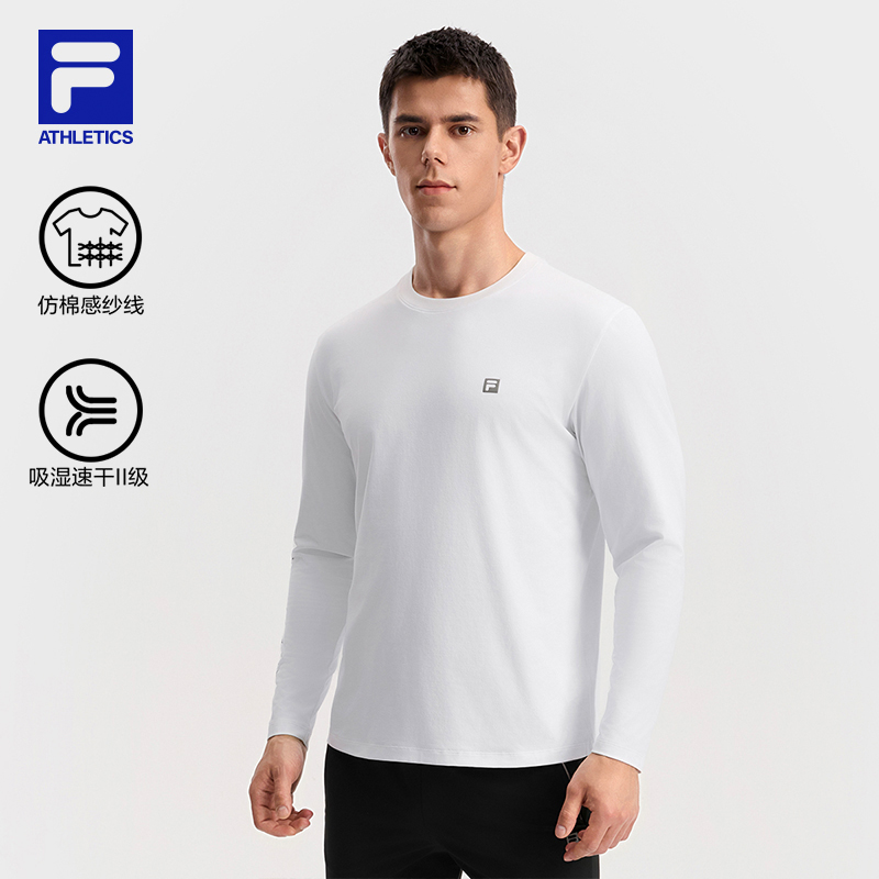 FILA 斐乐官方男子针织上衣2025秋新款健身长袖训练服运动速干长T
