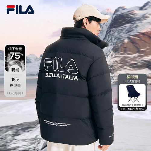 FILA斐乐多彩情侣保暖羽绒服