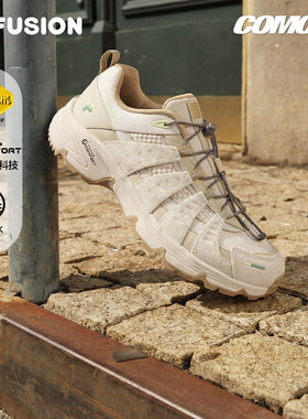 FILA FUSION斐乐男鞋COMO X户外登山鞋2026春季新款徒步运动鞋女
